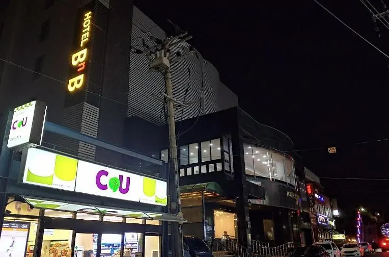 Jeju Bnb Hotel Güney Kore
